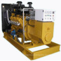 new type 15kw natural gas generator with the latest price